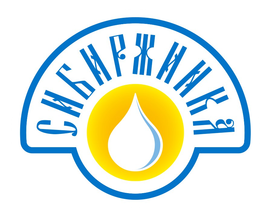 Сибиржинка